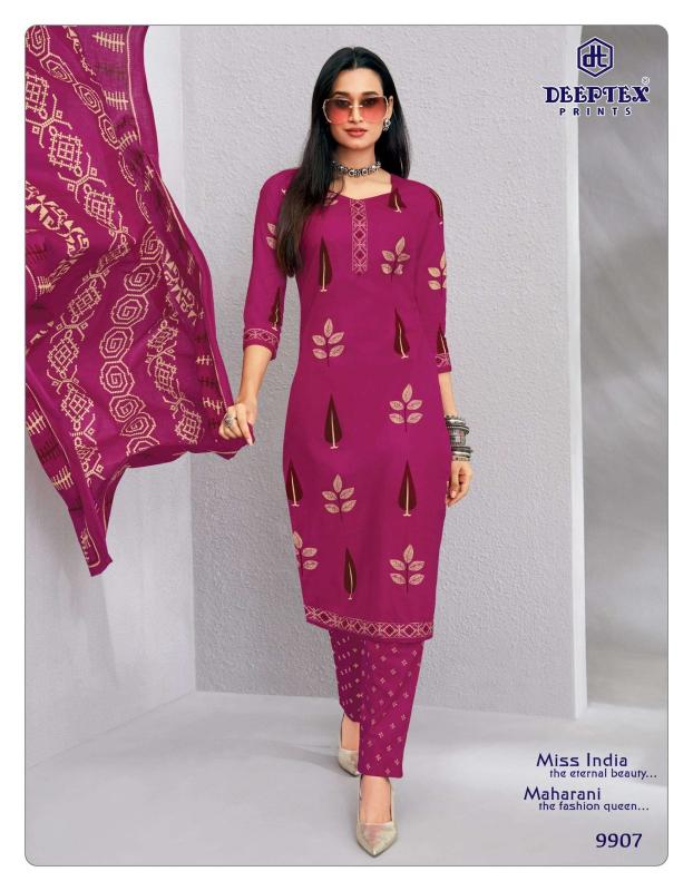 Deeptex miss india vol 99 cotton dress materials wholesale in surat